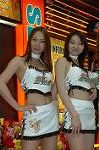 Dcim1658/DSC_2104