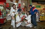 Dcim1659/DSC_2251