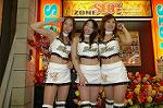 Dcim1660/DSC_2329