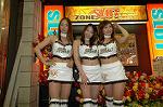 Dcim1660/DSC_2330