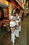 Dcim1660/DSC_2338
