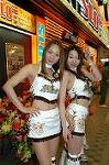 Dcim1660/DSC_2339