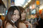 Dcim1661/DSC_0076
