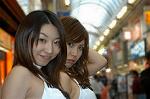 Dcim1661/DSC_0077