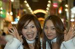 Dcim1661/DSC_0111