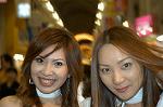 Dcim1661/DSC_0113