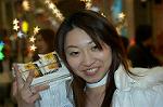 Dcim1661/DSC_0138
