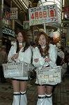 Dcim1666/DSC_2887