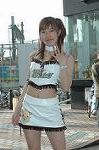 Dcim1666/DSC_2926