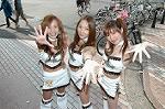Dcim1666/DSC_2953