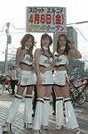 Dcim1667/DSC_2975