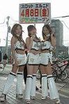 Dcim1667/DSC_2976