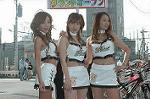 Dcim1667/DSC_2977