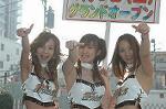 Dcim1667/DSC_2987