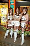 Dcim1667/DSC_3027