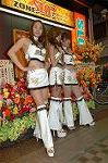 Dcim1667/DSC_3043