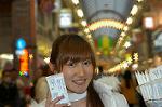 Dcim1669/DSC_0345