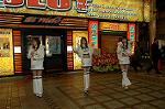 Dcim1678/DSC_3543