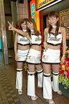 Dcim1678/DSC_3600