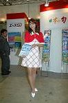 Dcim1680/DSC_3685