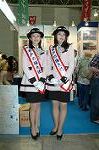 Dcim1680/DSC_3714