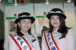 Dcim1680/DSC_3716