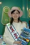 Dcim1680/DSC_3729