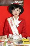 Dcim1681/DSC_3772