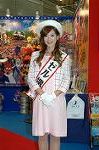 Dcim1682/DSC_3858