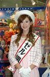 Dcim1682/DSC_3859