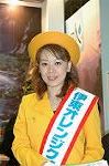 Dcim1682/DSC_3882