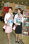 Dcim1682/DSC_3890