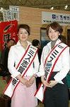 Dcim1682/DSC_3894