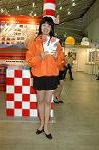 Dcim1682/DSC_3927