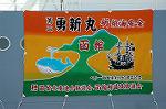 Dcim1684/DSC_3964