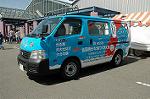 Dcim1684/DSC_3968