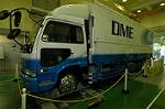 Dcim1697/DSC_5377