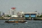 Dcim1708/DSC_1186