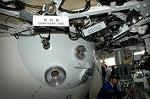 Dcim1731/DSC_7601