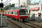 Dcim1735/DSC_8129