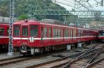 Dcim1735/DSC_8138