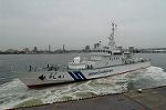 Dcim1752/DSC_2414