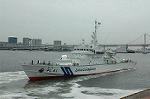 Dcim1755/DSC_9302