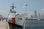 Dcim1764/DSC_9920