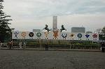 Dcim1767/DSC_0231