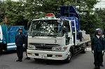 Dcim1770/DSC_0567
