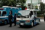 Dcim1770/DSC_0569