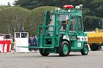 Dcim1773/DSC_3029