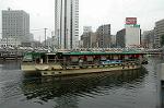 Dcim1819/DSC_4159