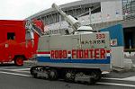 Dcim1821/DSC_4412